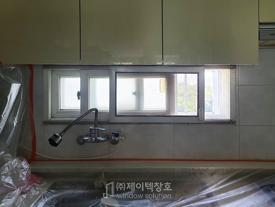 사용자 맞춤형으로 시공된 주방 발코니창