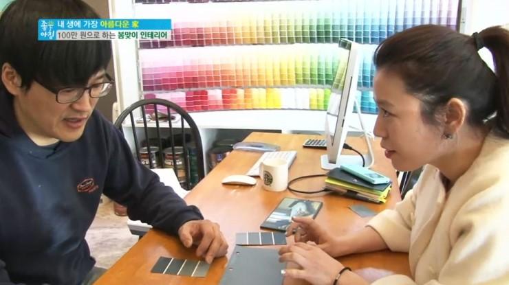 현장에서 촬영한 사진