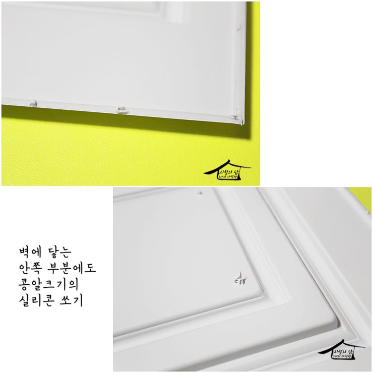 도어 하단부의 마감 상태 근접 샷