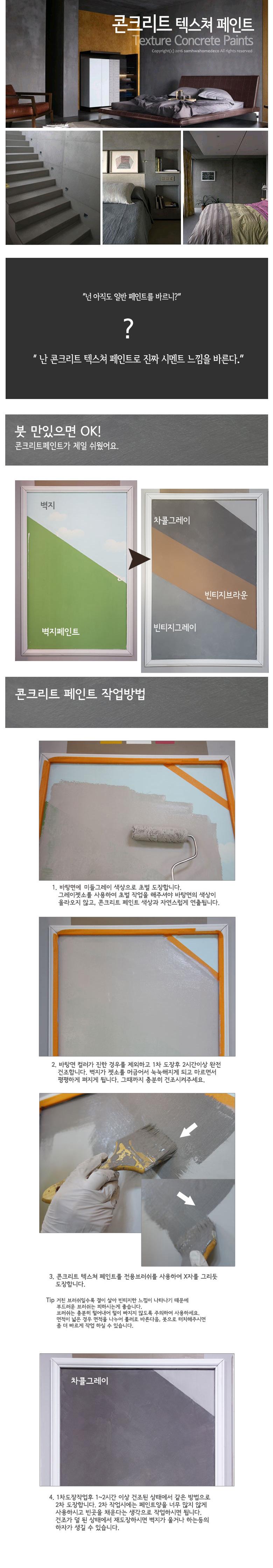 회색 벽면과 목재 침대, 갈색 소파가 있는 방의 모습