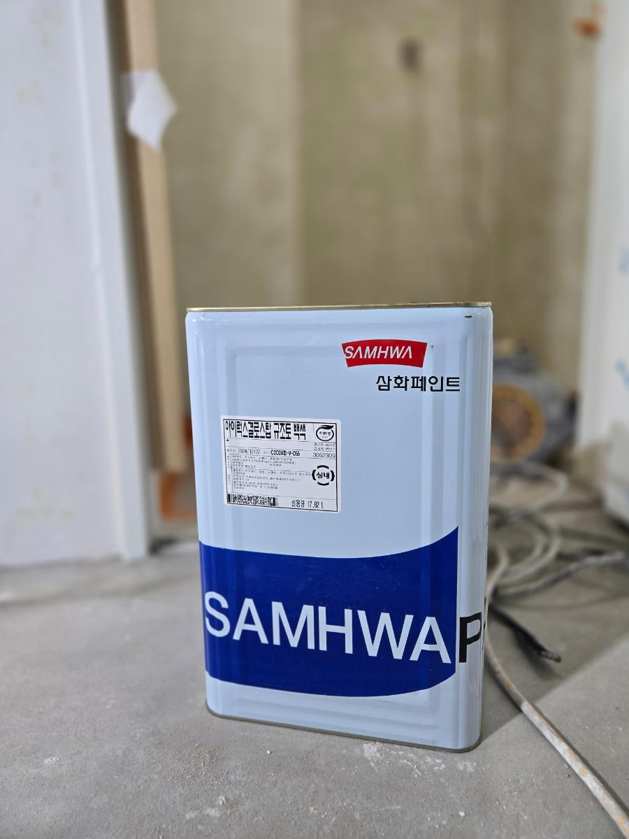 결로 방지를 위해 3회에 걸쳐 차곡차곡 도장하기