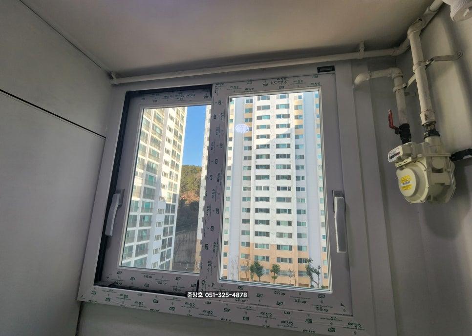 현장 마감 지점을 정리하는 장면