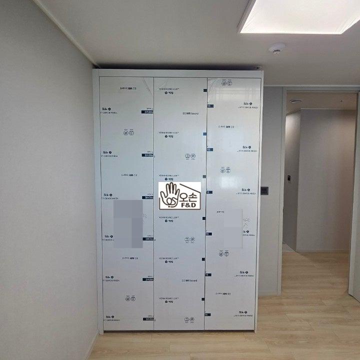 로봇청소기를 위한 전용 수납 공간