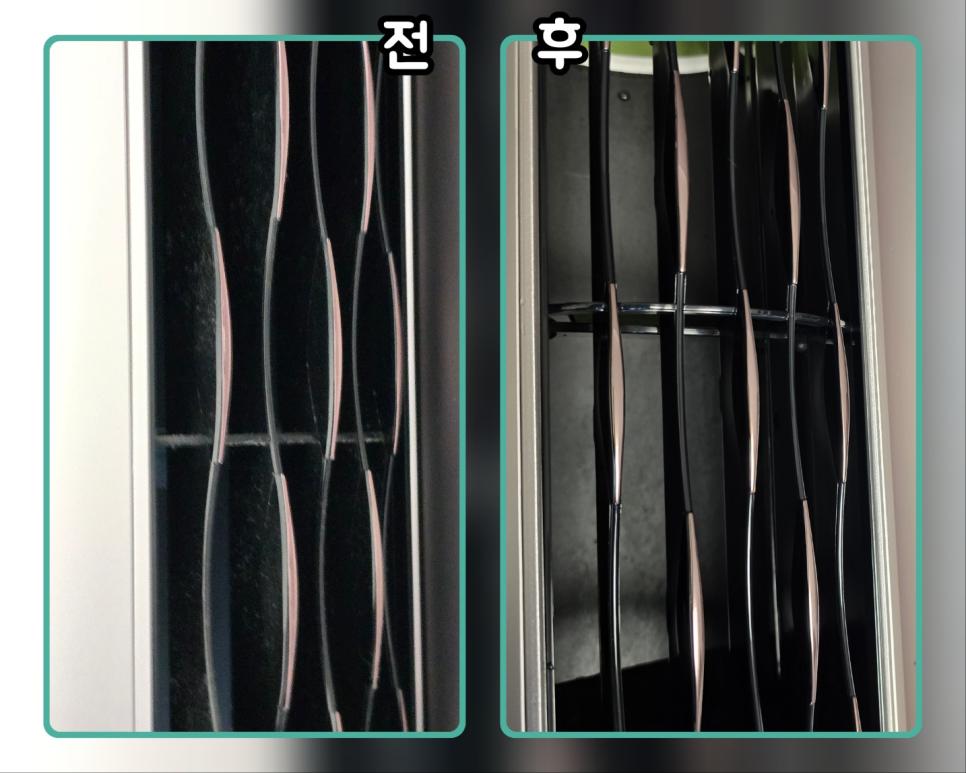 곡선형 디자인 사이사이의 세밀한 관리
