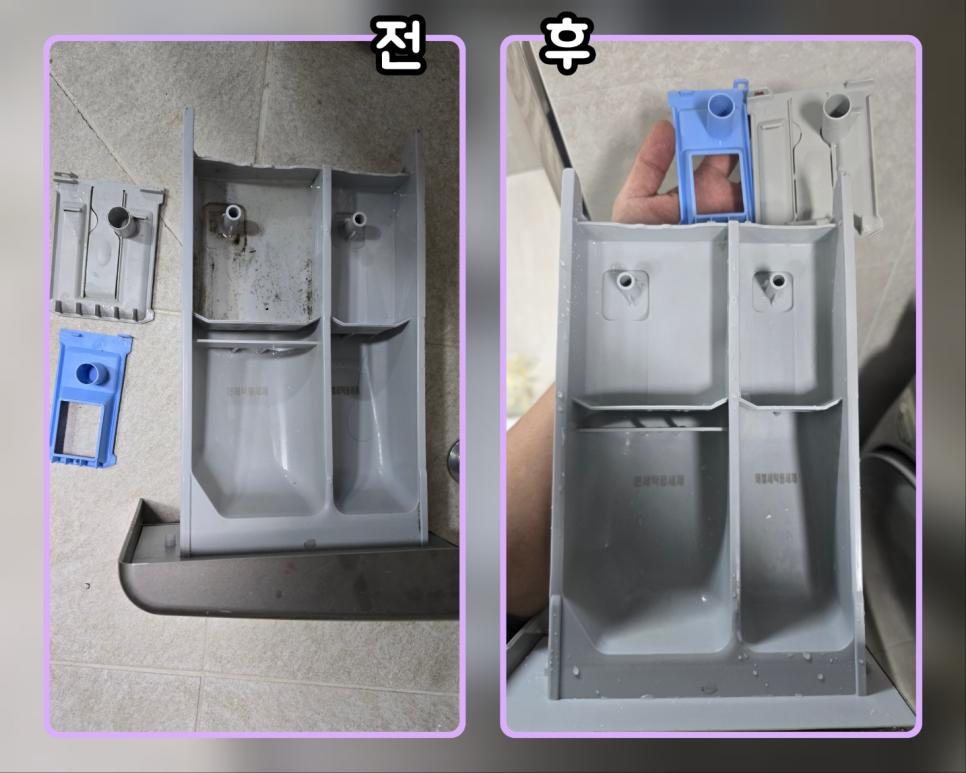 새것처럼 반짝이는 배수관 부품