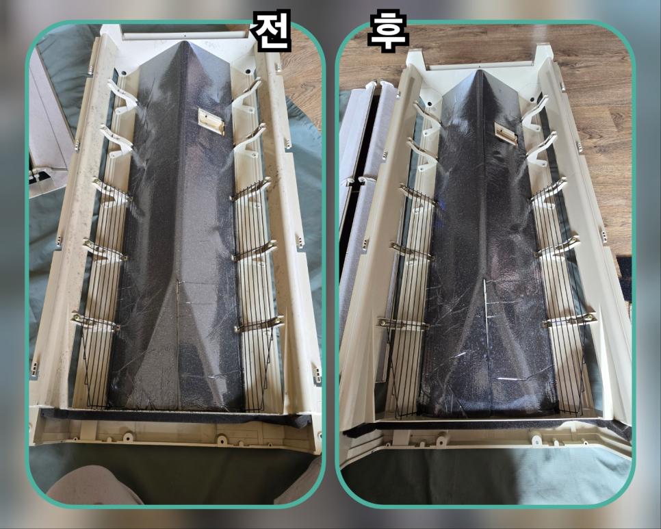 수납장 내부 좁은 공간의 보양 및 청소