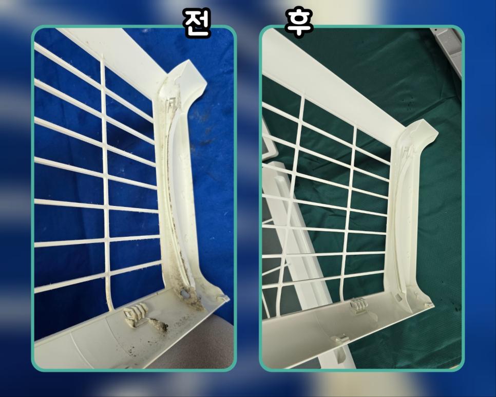 청결하게 처리된 흰색 플라스틱 창호 접합부와 그릴