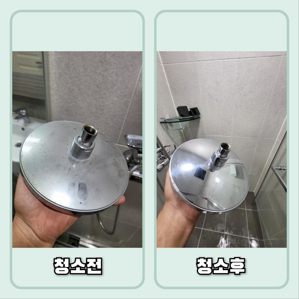 오염물이 제거되어 빛나는 금속제 원형 물받이
