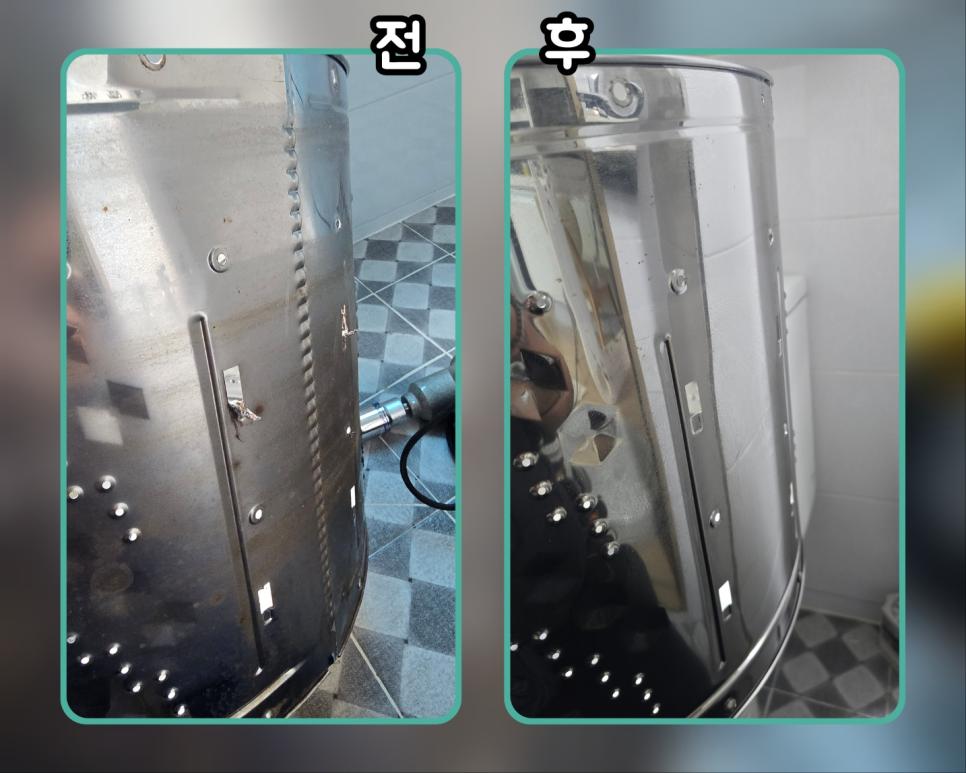체크무늬 타일 바닥 위 철거된 금속제 배관 설비