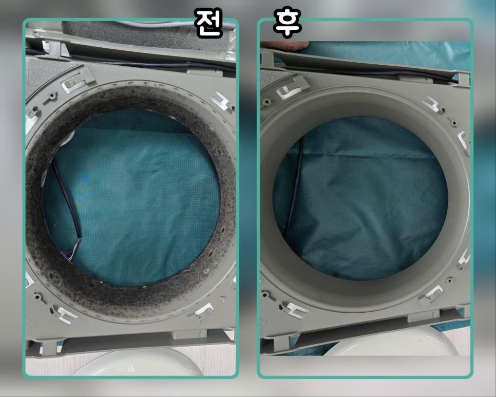 배관 주변의 오염물까지 말끔히 정리된 모습