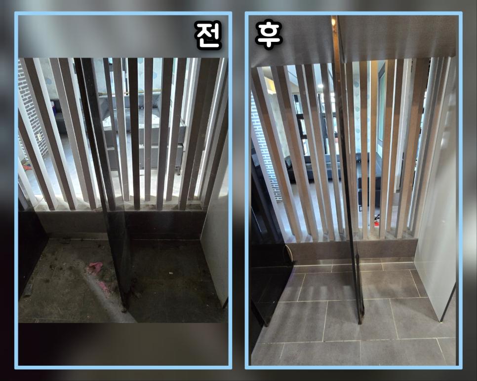 회색 타일 바닥의 현관 입구