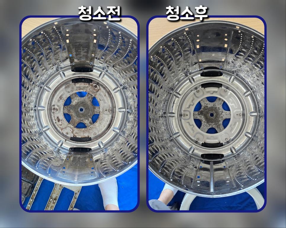 녹과 부식이 제거된 중앙 원형 구조물