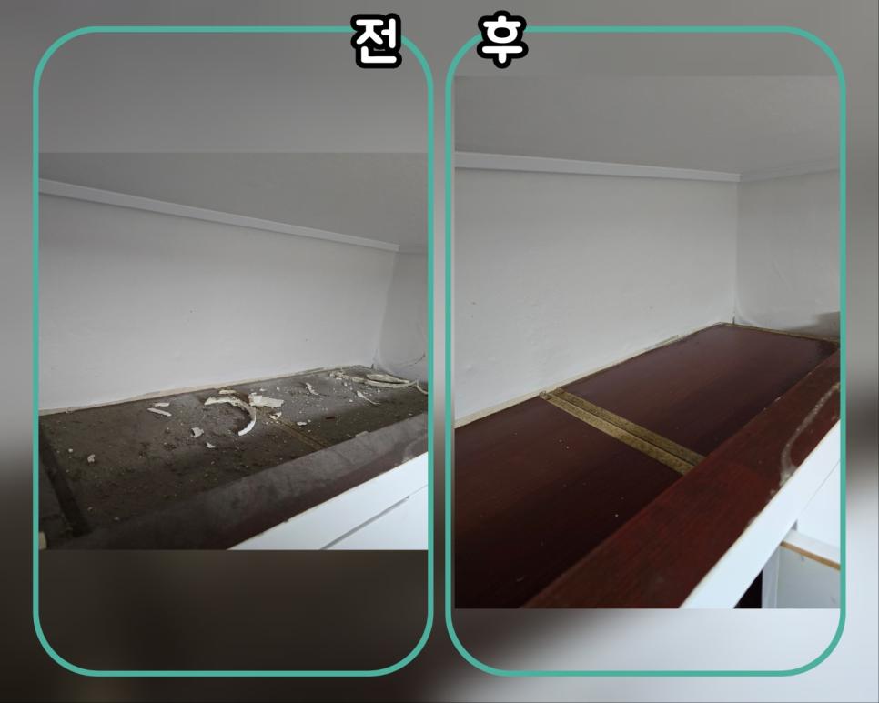 검은색 붙박이장과 갈색 우드톤 수납장이 있는 공간