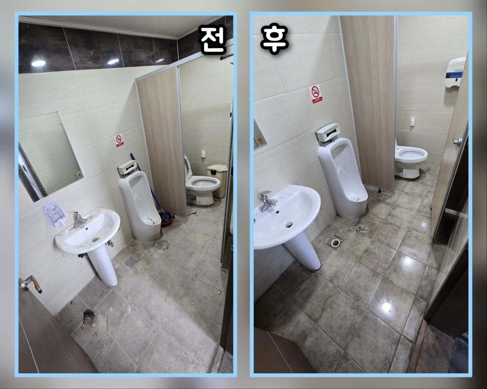 화이트 톤 타일의 깨끗한 화장실