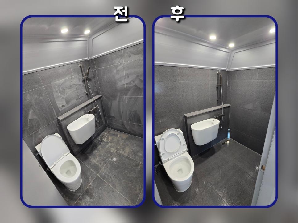 회색 타일로 정돈된 욕실의 모습