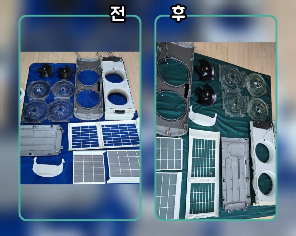 파란색 천 위에 분리된 전자 부품들과 장치들