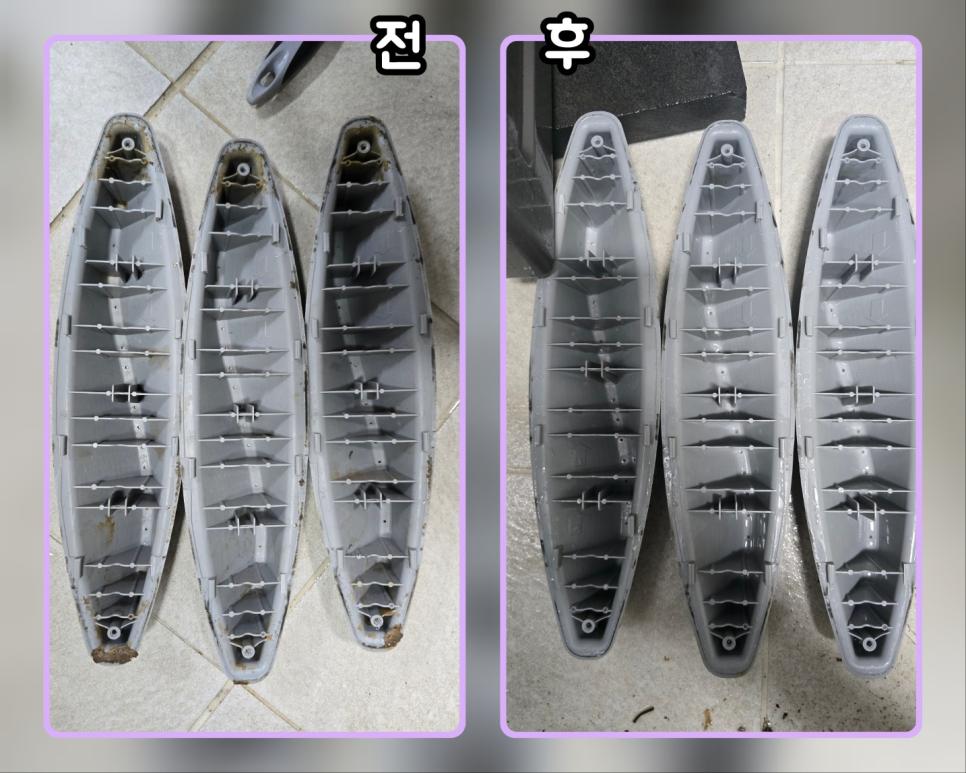 모든 부품이 정돈된 깨끗한 상태