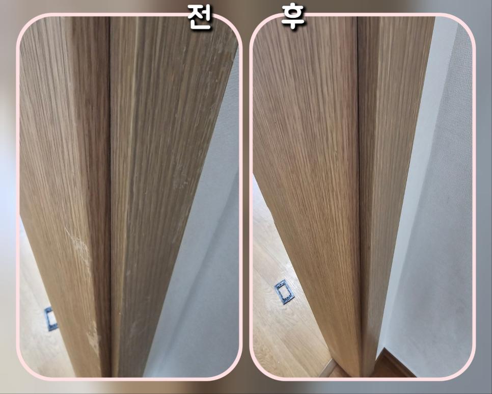 목재 벽면과 바닥의 디테일