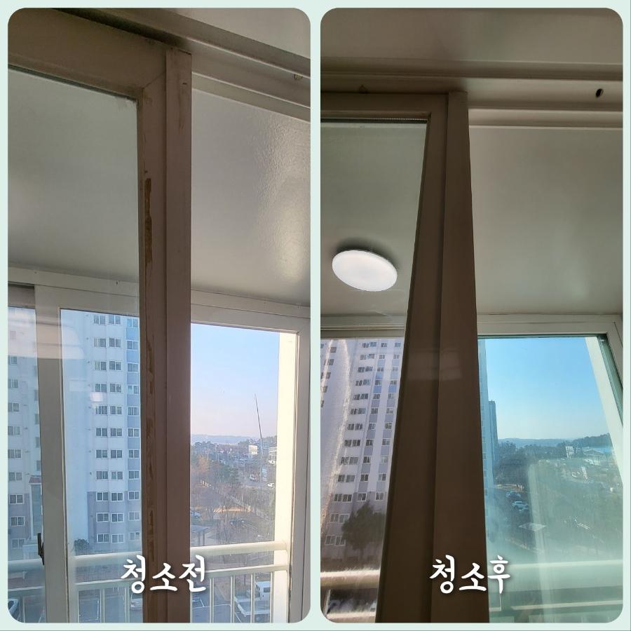 창호 주변 벽면의 흠집이 있는 모습