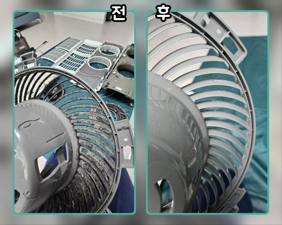 그릴 사이에 쌓인 오염물을 깨끗하게 닦아낸 모습
