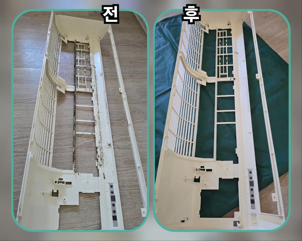 겉커버 안쪽까지 꼼꼼하게 오염도를 체크하며 진행 중인 과정