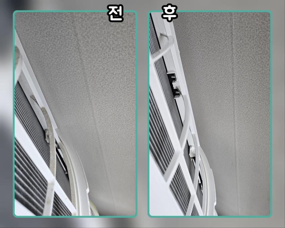 청소 후 먼지 한 톨 없이 깨끗해진 필터