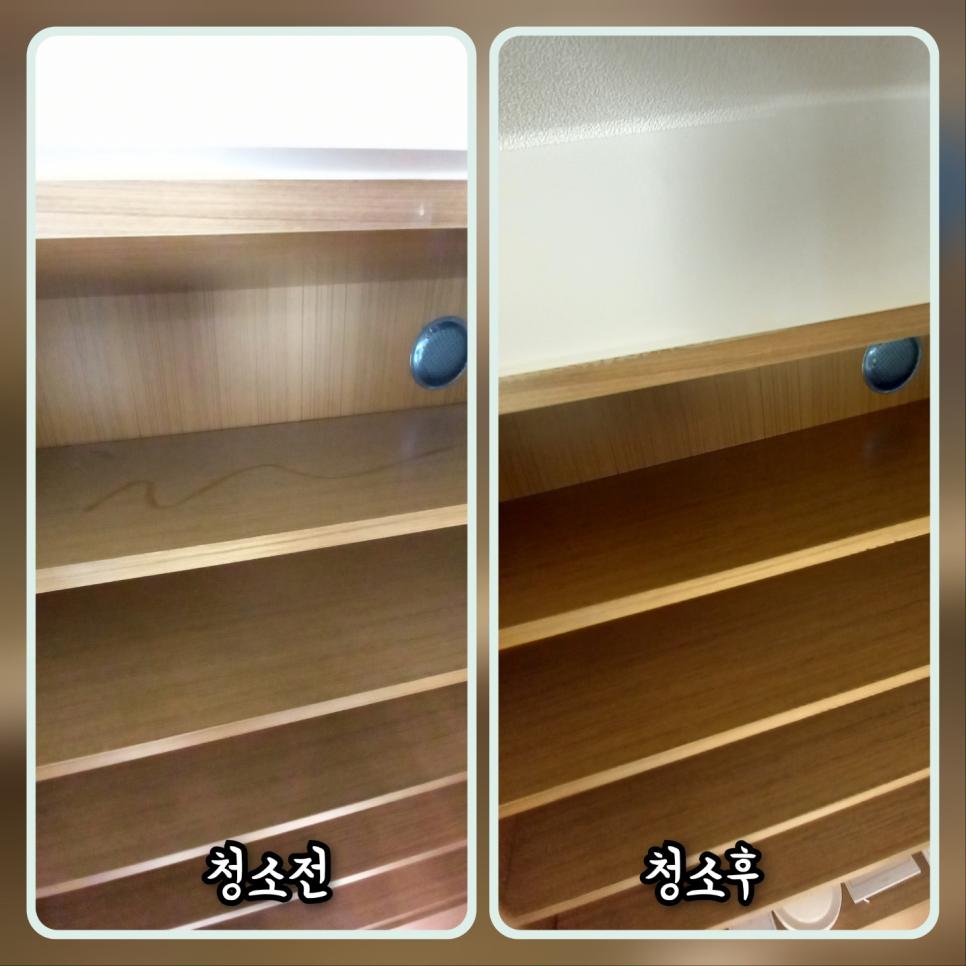목재 톤 수납장 내부의 청소 과정