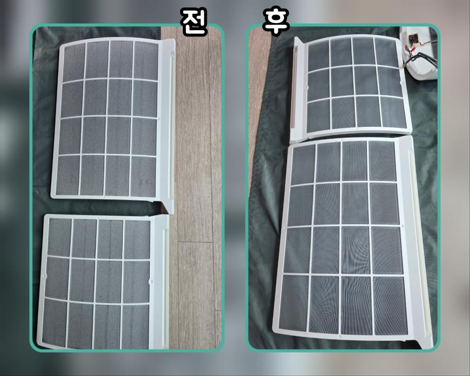 먼지를 깨끗하게 털어낸 에어컨 필터