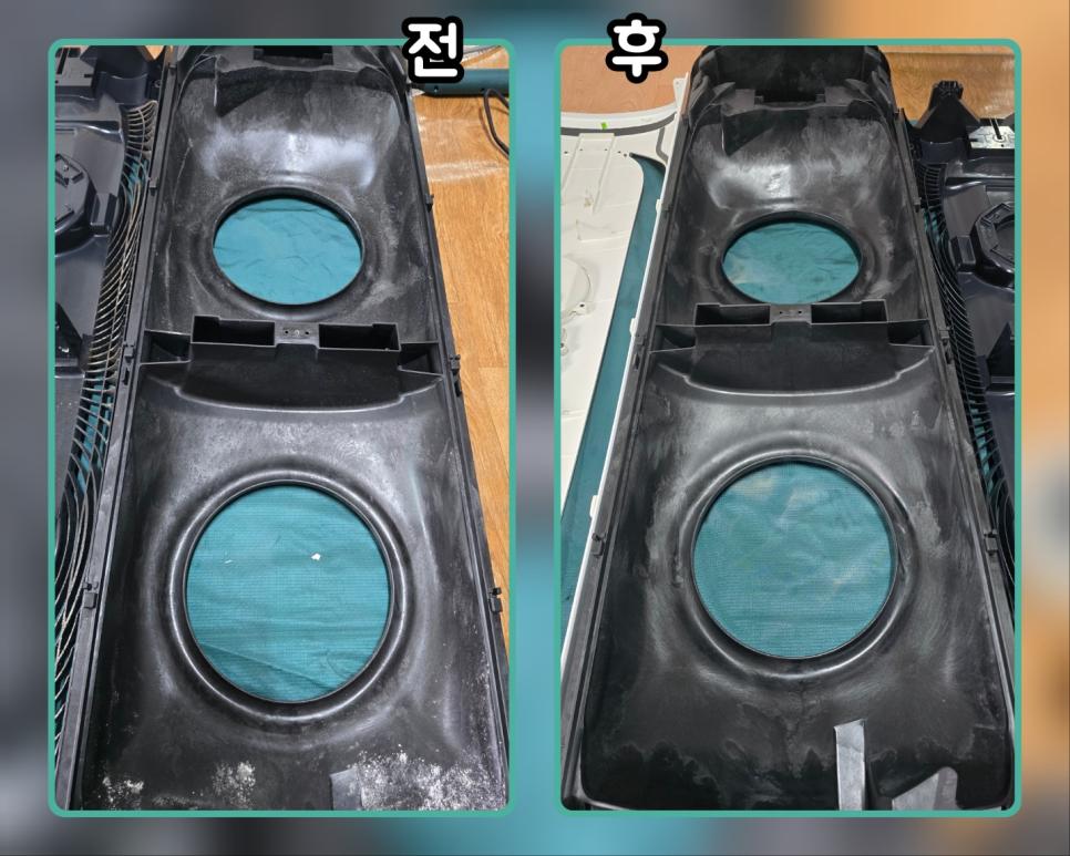 작은 원형 덮개 부분까지 세심한 케어
