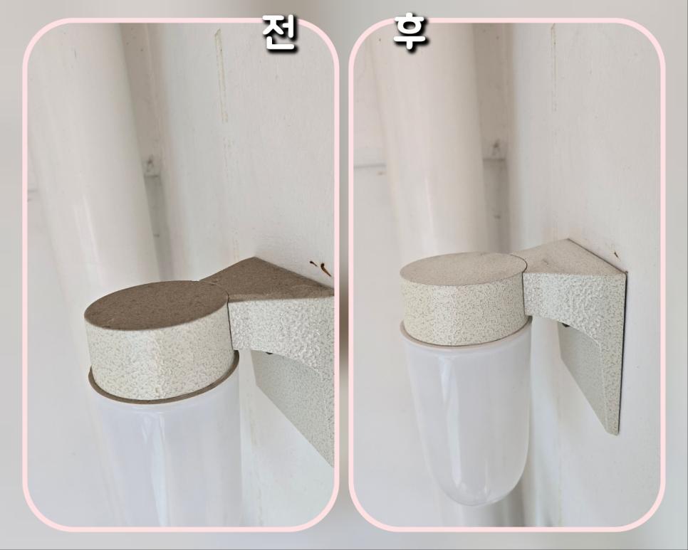 갈색에서 흰색으로 깨끗해진 수전 상단