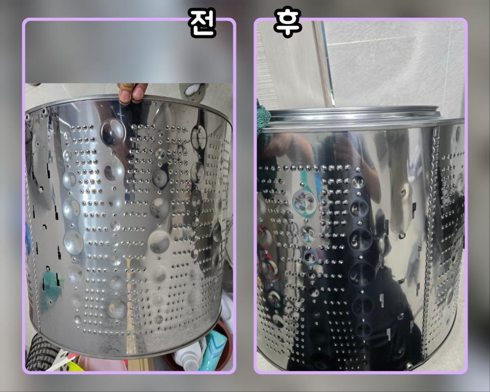 틈새까지 놓치지 않은 손잡이 부분 작업