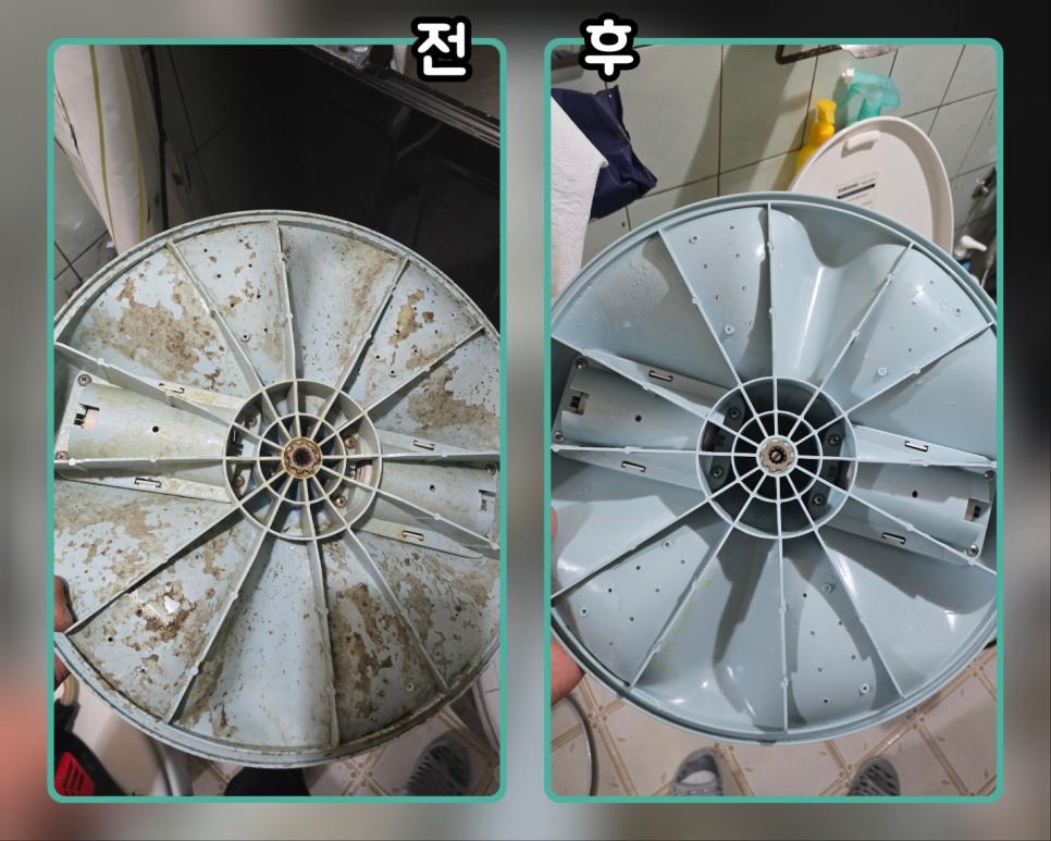 녹슬었던 배관용 휠 표면이 깨끗한 회색으로 변했어요