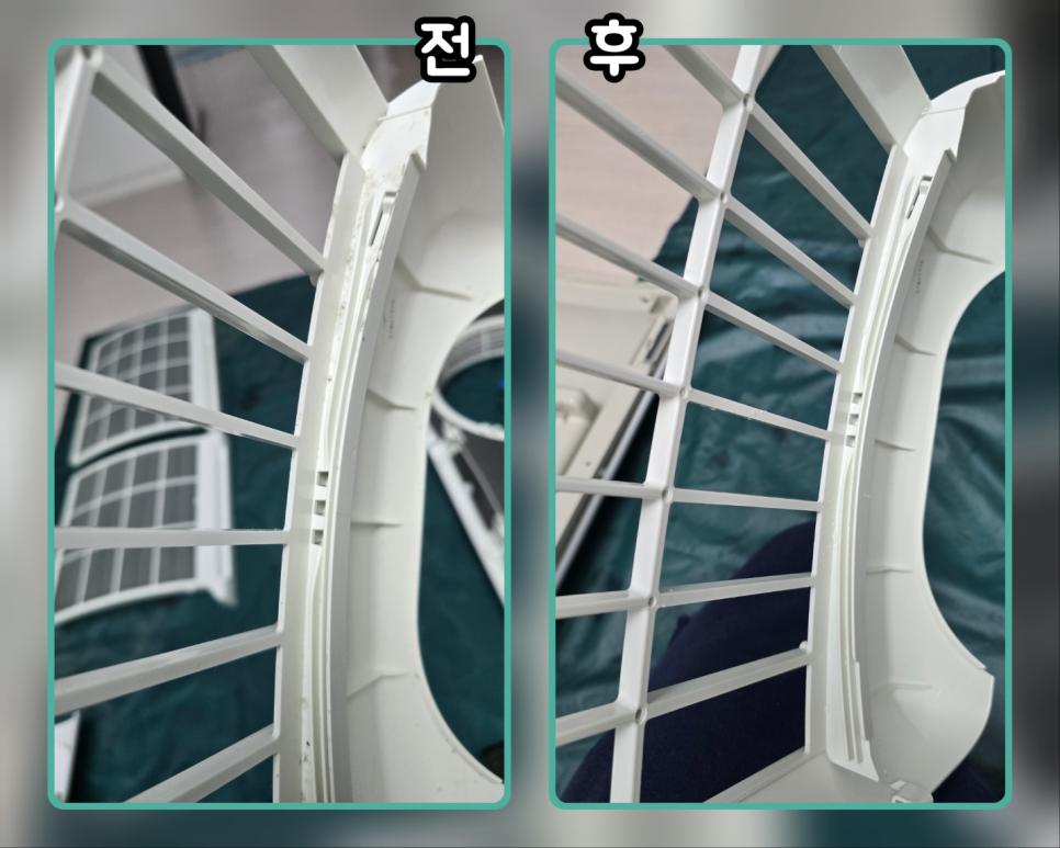 좁은 창호 접합부 틈새 먼지 제거 작업