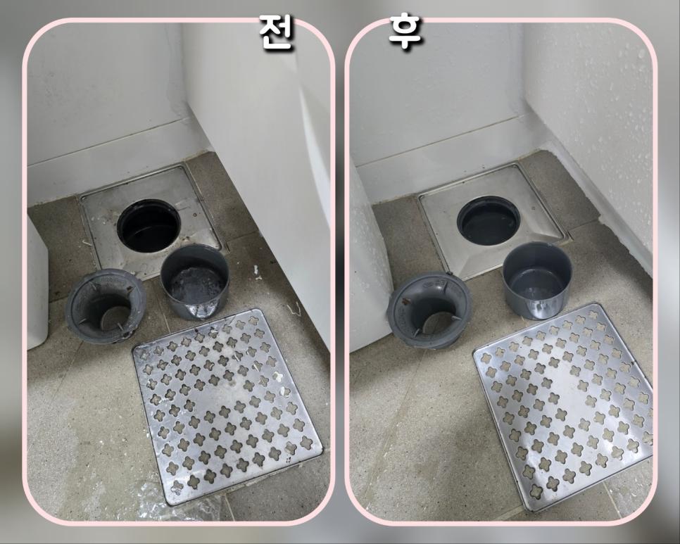 깨끗해진 욕실 바닥 타일과 배수구 주변