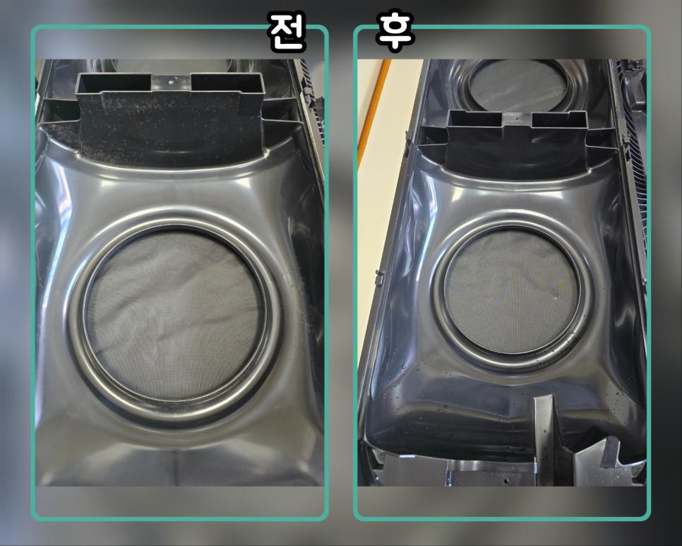 주방 레인지후드 필터의 상단 구조물 점검