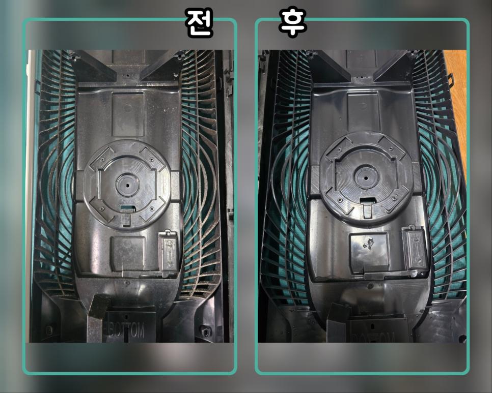 장치 내부의 묵직한 먼지들을 모두 닦아냈어요