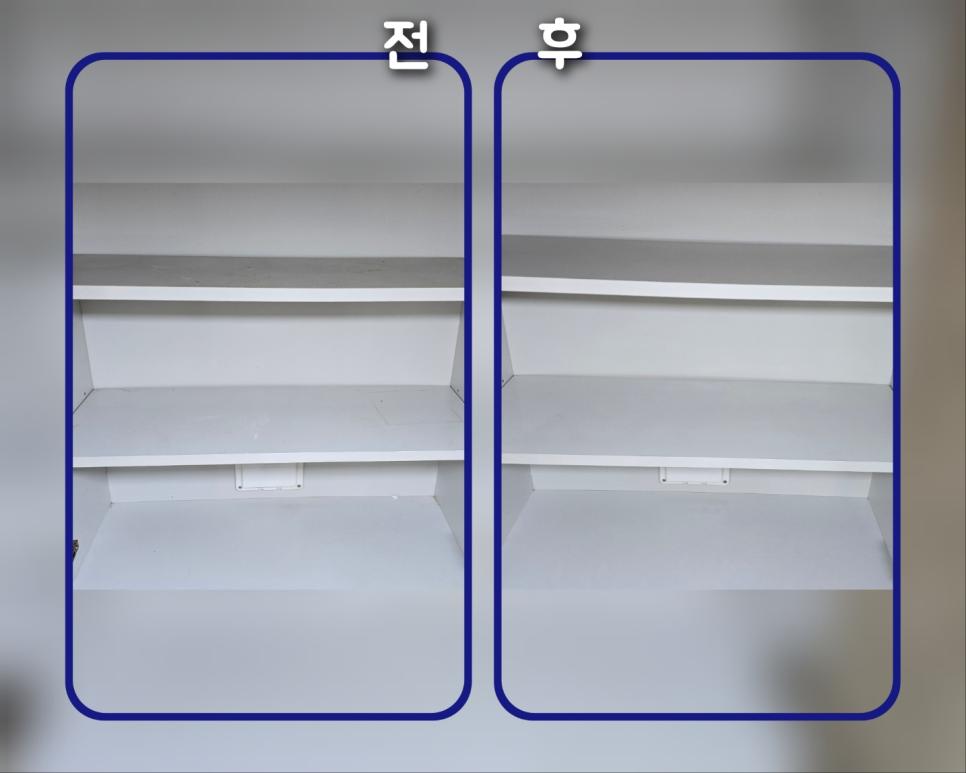 정리된 흰색 수납장 공간