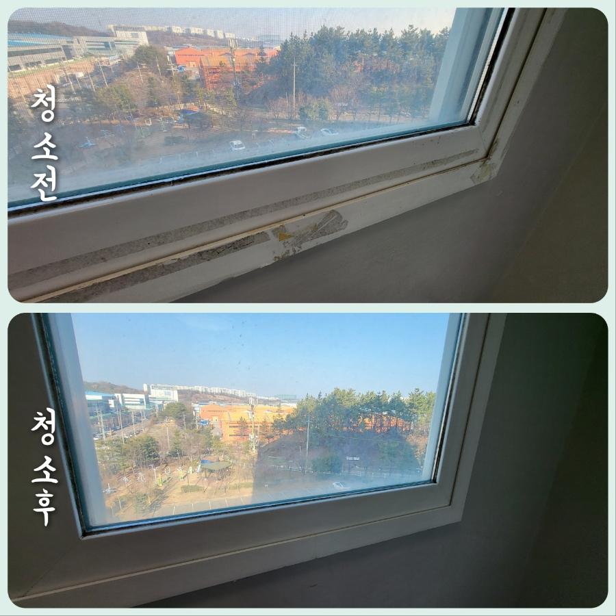 창문의 흠집과 마감 상태 근접 사진