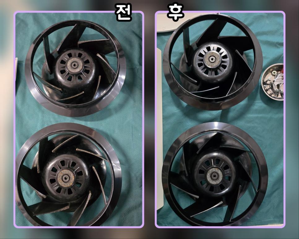 오염되었던 펌프 부품의 세척 과정