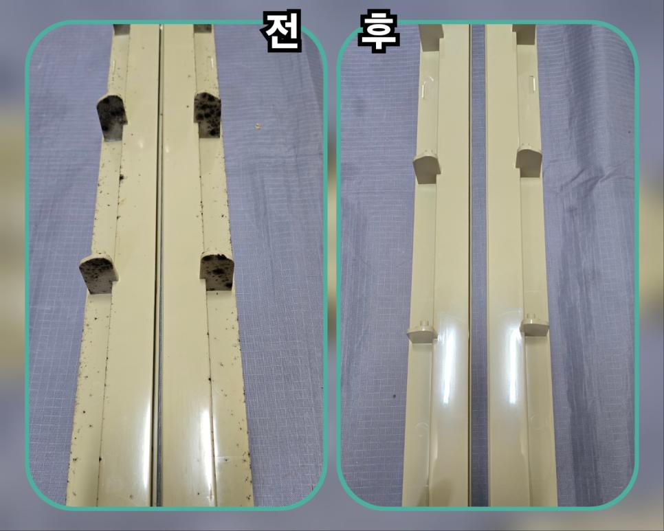 얼룩 없이 반짝거리는 도어 손잡이