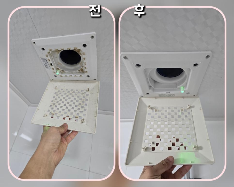 오염물이 남아 있던 배수구 설비 주변
