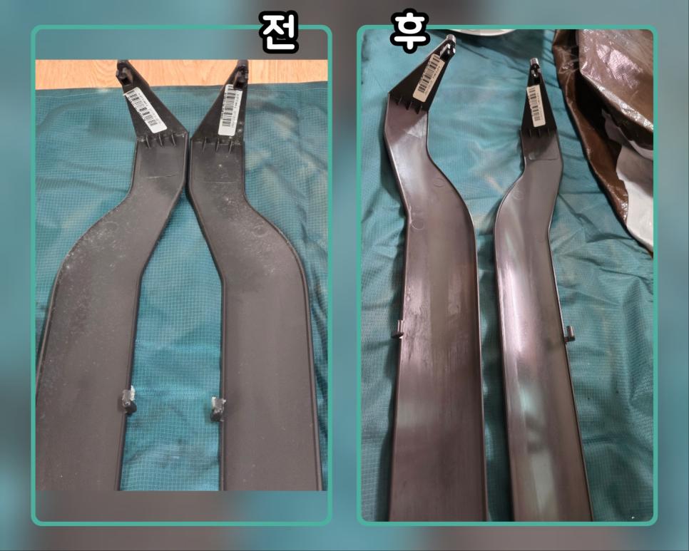 작은 고정 장치와 라벨까지 꼼꼼하게 확인