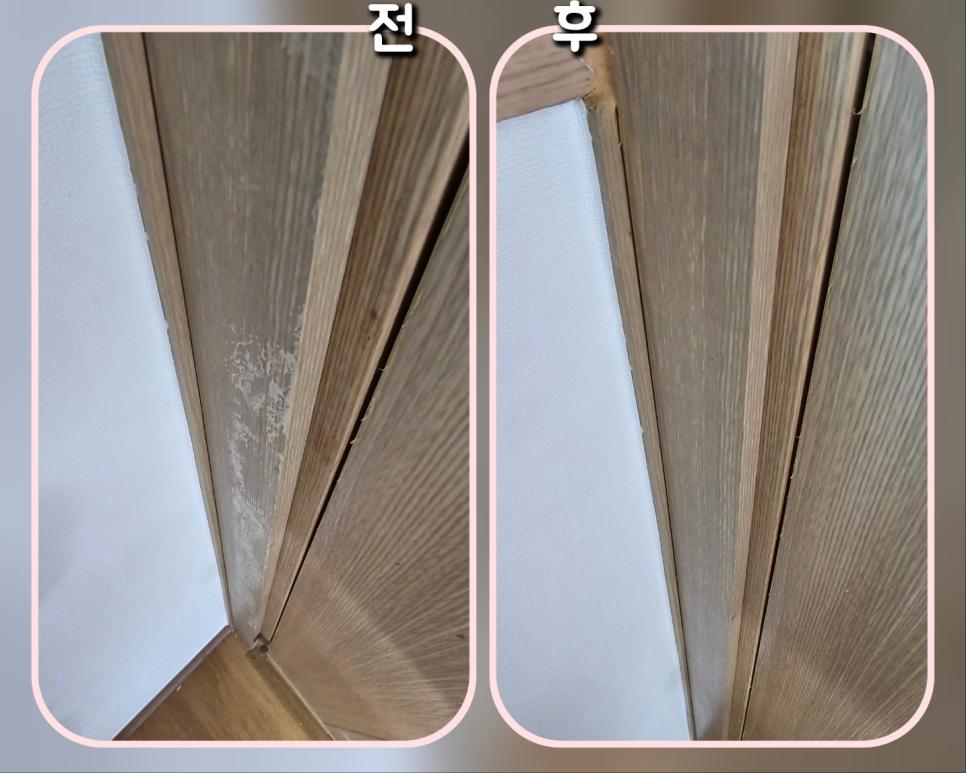 먼지가 끼어 있던 목재 수납장 접합부