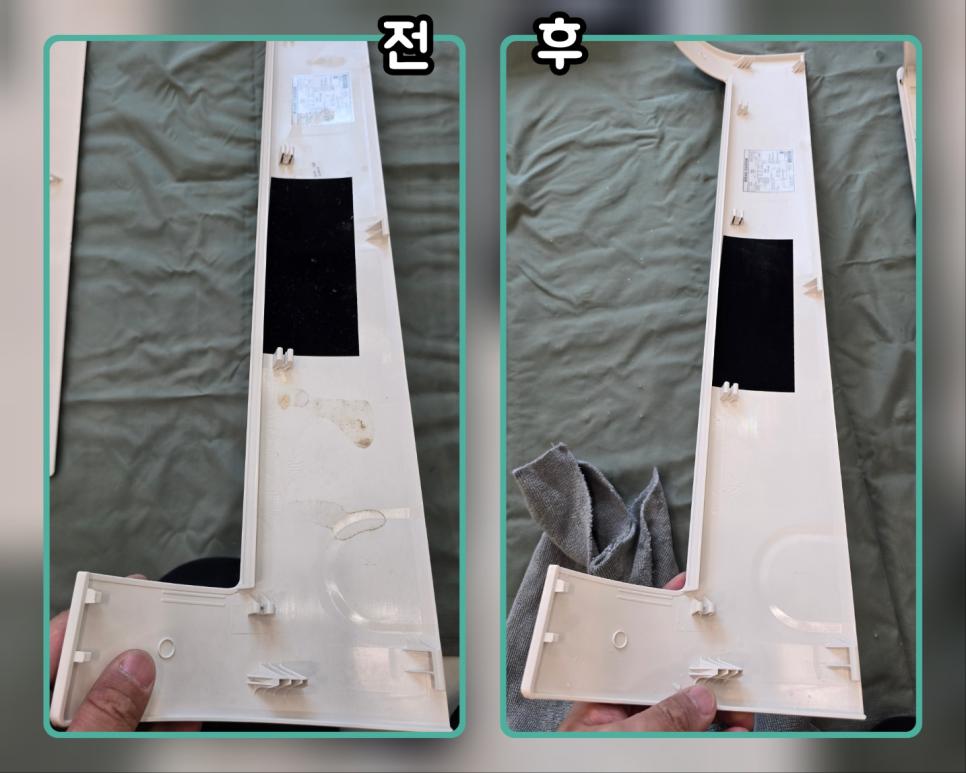 먼지 하나 없이 정돈된 부품들