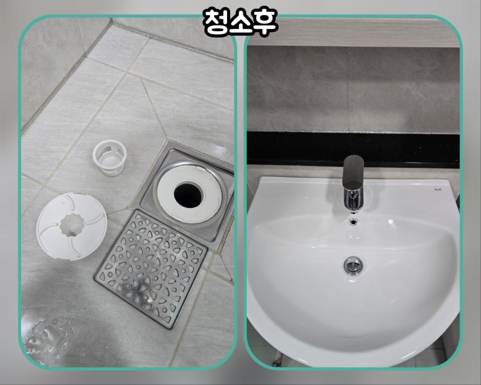 흰색 세면대와 타일 바닥이 보이는 욕실 내부