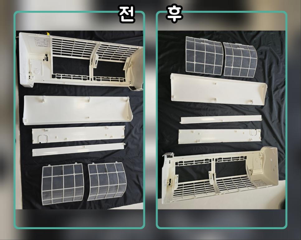 정성스럽게 분해하고 다시 조립하는 과정이에요