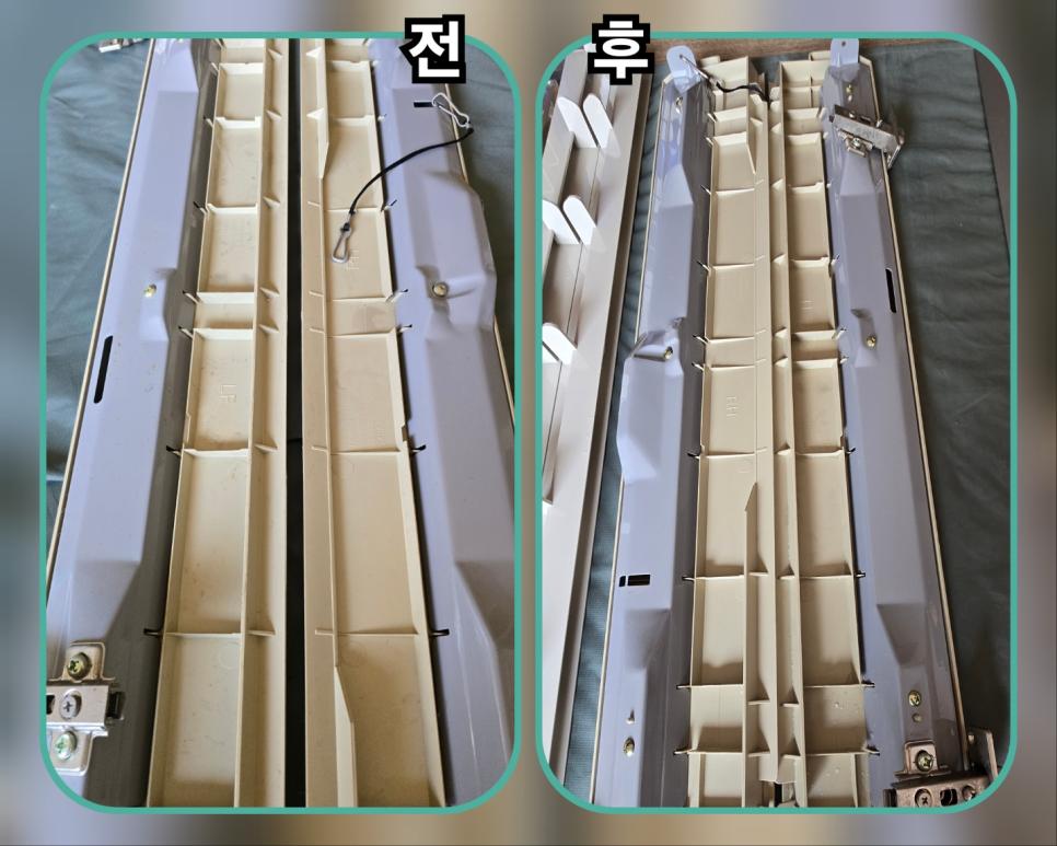 프레임과 전선 고정 장치까지의 마무리 점검