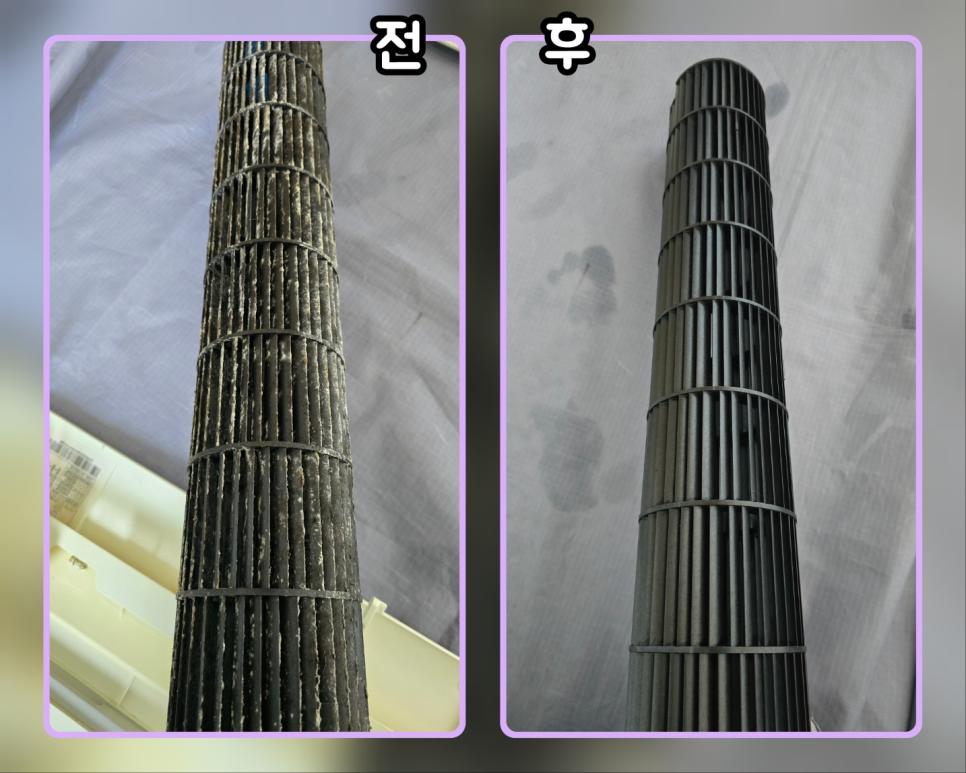 녹슬었던 구조물이 깨끗하게 변신했어요
