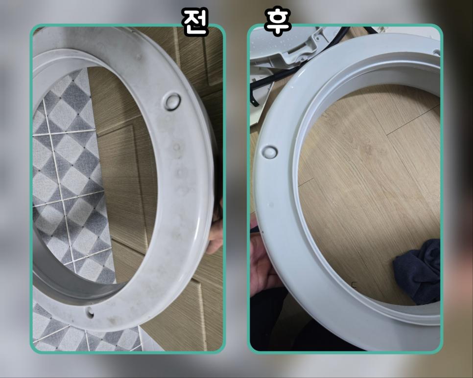 바닥 타일과 목재 바닥 위 흰색 원형 프레임의 설치 과정