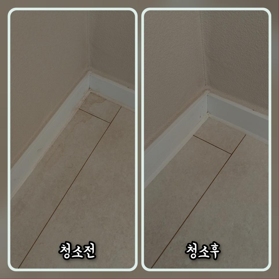 흰색 벽과 바닥재가 만나는 방 모서리